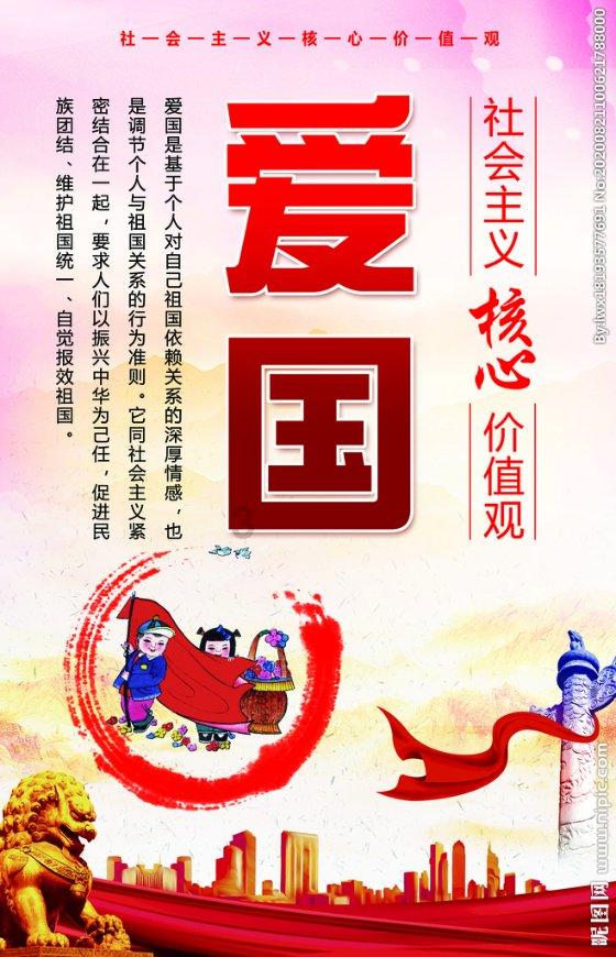 影视工厂