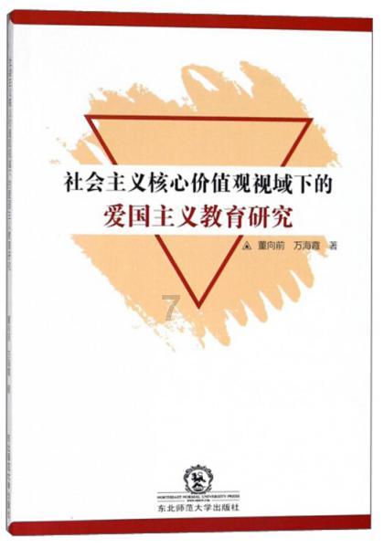 胡锡进:强信心是当务之急,也应是接下来一段时间的重中之重