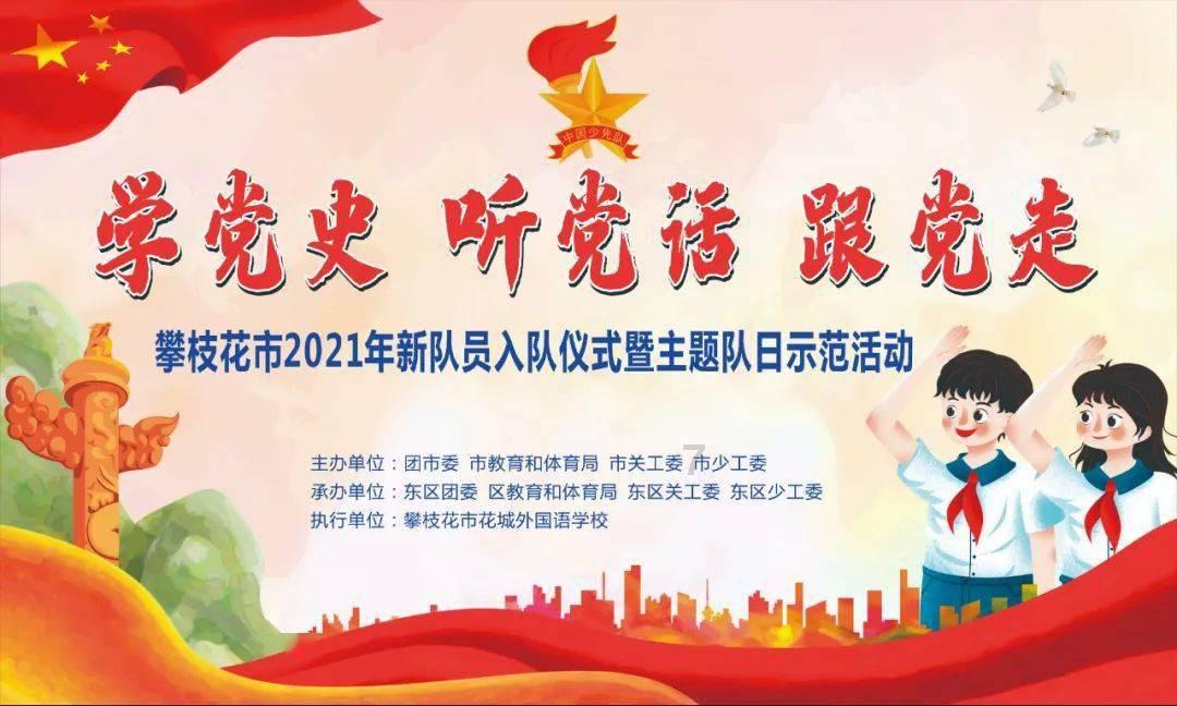 邓公亲自为深圳火车站题字 但为何不写“站”字 其中大有深意!