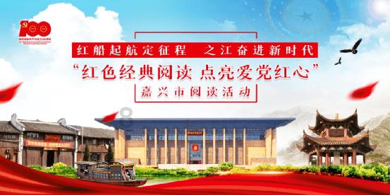 救援农场少年