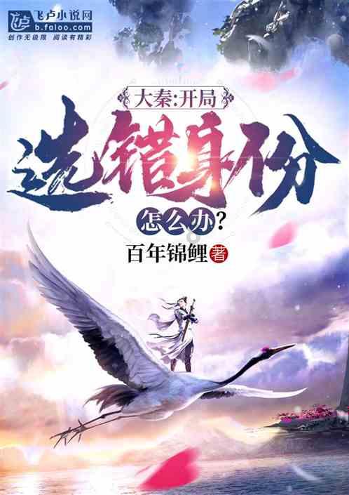 感觉头晕手麻是怎么回事?问答网-解答生活难题感觉头晕手麻是怎么回事?