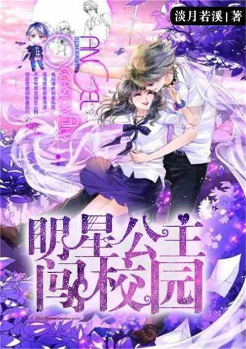 大寒：总有一个春天，为你而来